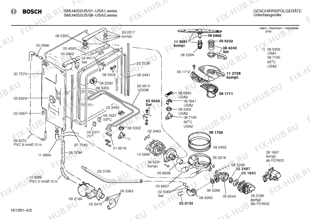 Взрыв-схема посудомоечной машины Bosch SMU4052US - Схема узла 02