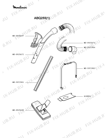 Взрыв-схема пылесоса Moulinex ABQ255(1) - Схема узла EP002186.6P2