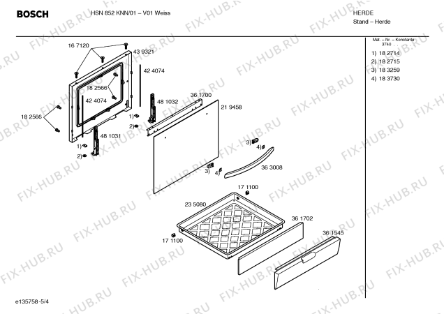 Схема №3 HSN852KNN с изображением Инструкция по эксплуатации для плиты (духовки) Bosch 00590527