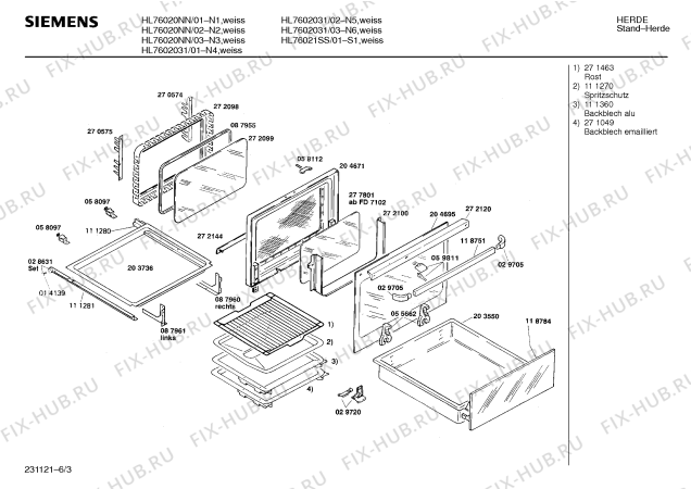 Схема №2 HL76020DK с изображением Корпус духовки для плиты (духовки) Siemens 00231025