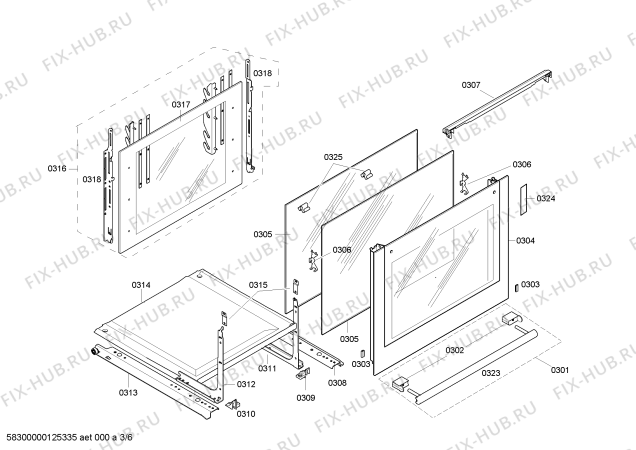 Схема №2 HB760580 с изображением Ручка двери для духового шкафа Siemens 00663539