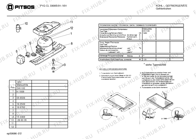 Схема №1 KGE2615IE с изображением Компрессор для холодильной камеры Bosch 00141556