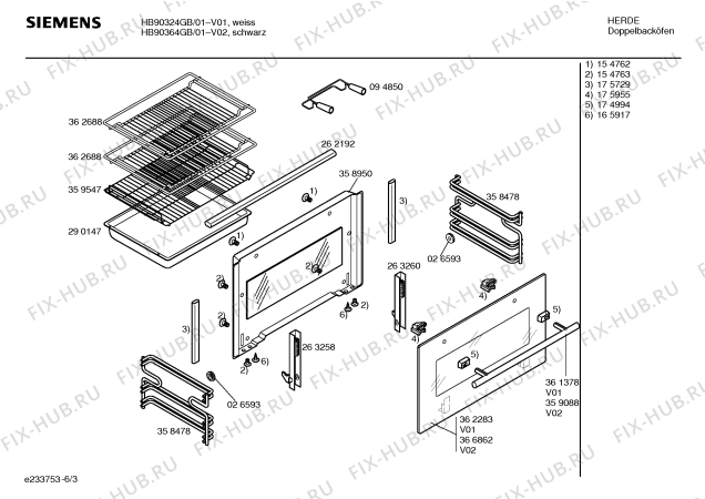 Схема №4 HB90365GB с изображением Ручка переключателя для плиты (духовки) Siemens 00188947