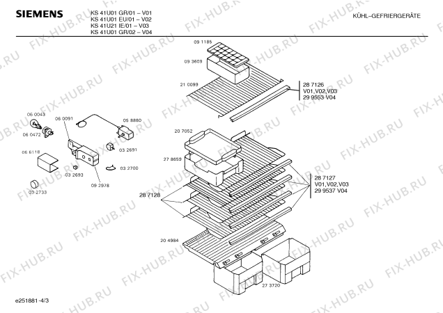 Взрыв-схема холодильника Siemens KS41U01GR - Схема узла 03