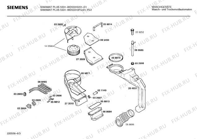 Взрыв-схема стиральной машины Siemens WD53310FG SIWAMAT PLUS 5331 - Схема узла 03