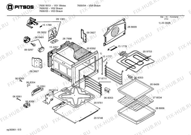 Схема №3 7600 с изображением Ремкомплект для электропечи Bosch 00298723