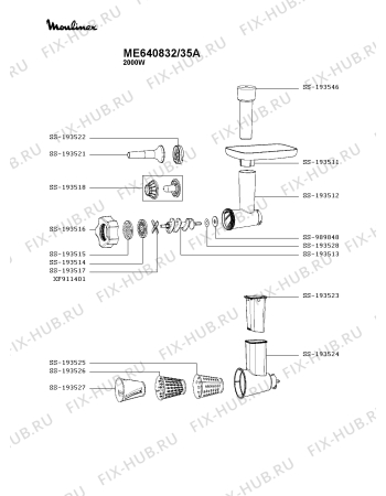 Взрыв-схема мясорубки Moulinex ME640832/35A - Схема узла SP005550.4P4