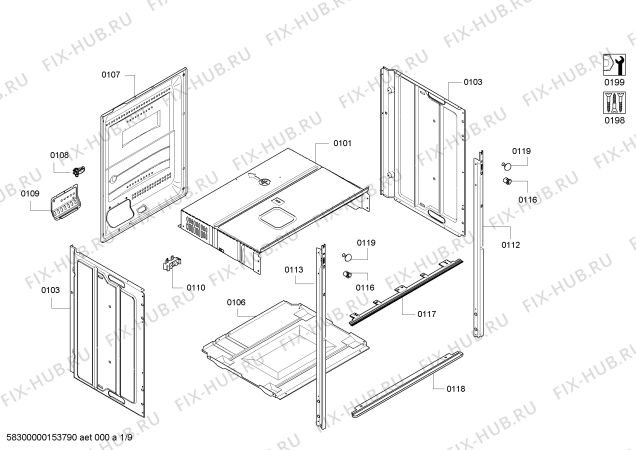 Схема №4 E93M43B3MK с изображением Кнопка для духового шкафа Bosch 00614042