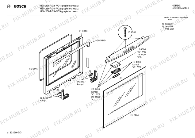 Схема №2 HBN566ACC с изображением Клавиша Bosch 00069337