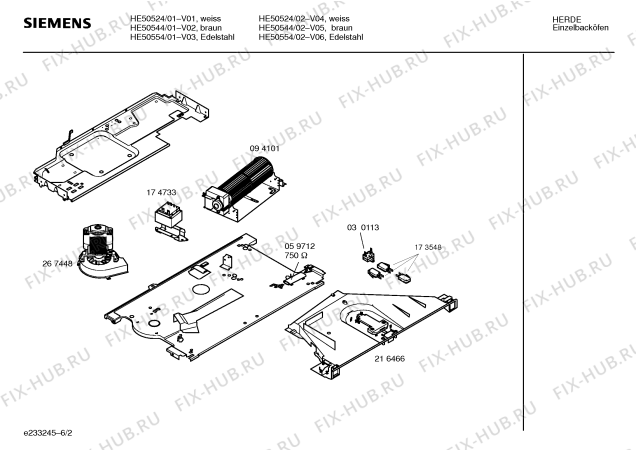 Взрыв-схема плиты (духовки) Siemens HE50544 - Схема узла 02