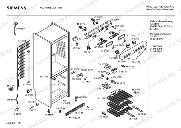Схема №1 KGS3703SD с изображением Инструкция по эксплуатации для холодильника Siemens 00522193