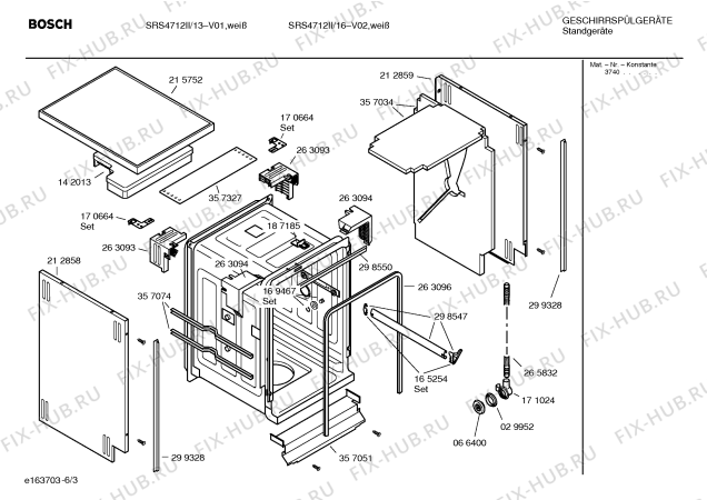 Схема №3 SRS4712II с изображением Передняя панель для посудомойки Bosch 00366017