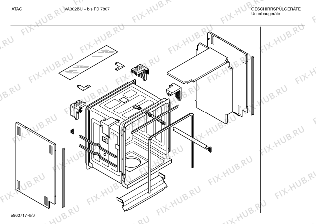 Взрыв-схема посудомоечной машины Atag SHVATN1 VS320I5U - Схема узла 03