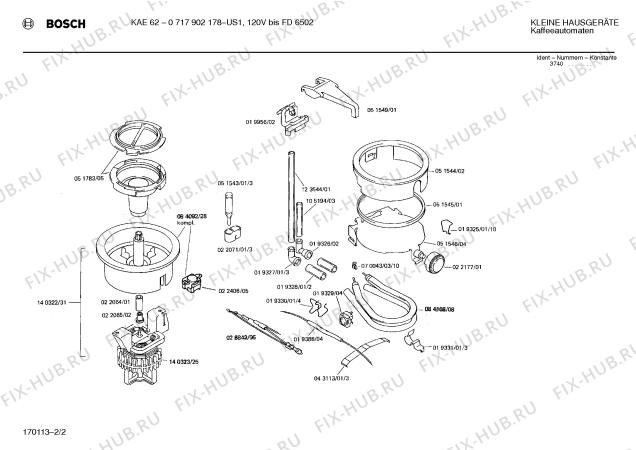 Схема №1 0717902178 KAE62 с изображением Нагревательный элемент для электрокофемашины Bosch 00084746