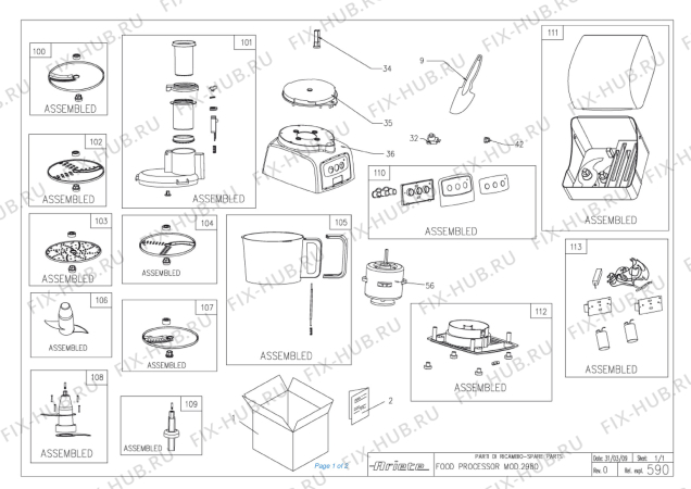 Схема №1 FOOD PROCESSOR STAINLESS STEEL с изображением Корпусная крышка для кухонного измельчителя ARIETE AT6316020100