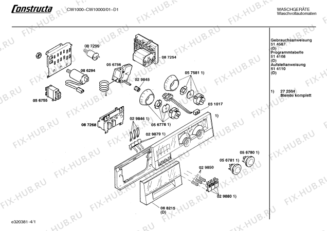 Схема №3 CW10000 CW1000 с изображением Инструкция по эксплуатации для стиральной машины Bosch 00514587