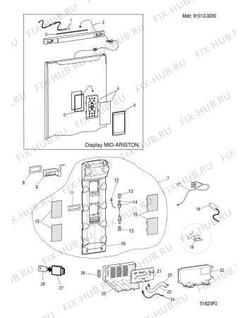Взрыв-схема холодильника Hotpoint-Ariston SBD1822FHA (F064490) - Схема узла
