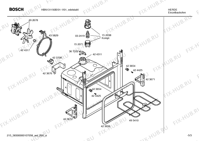 Взрыв-схема плиты (духовки) Bosch HBN131150B - Схема узла 03