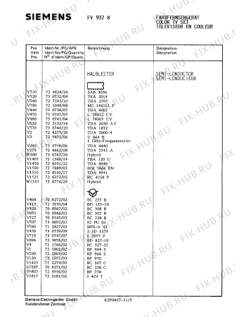 Взрыв-схема телевизора Siemens FV9328 - Схема узла 04