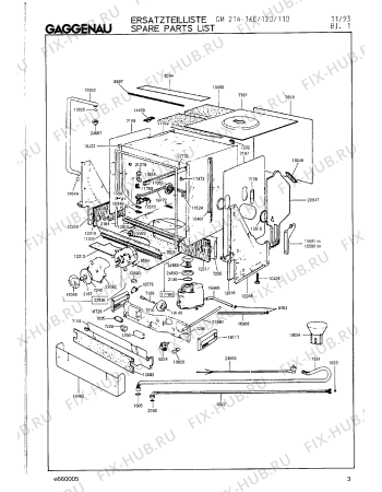 Схема №3 GM286160 с изображением Противень для электропосудомоечной машины Bosch 00211778