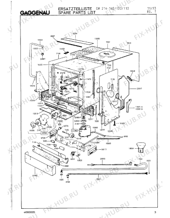 Схема №3 GM205160NE с изображением Клемма для посудомоечной машины Bosch 00323206