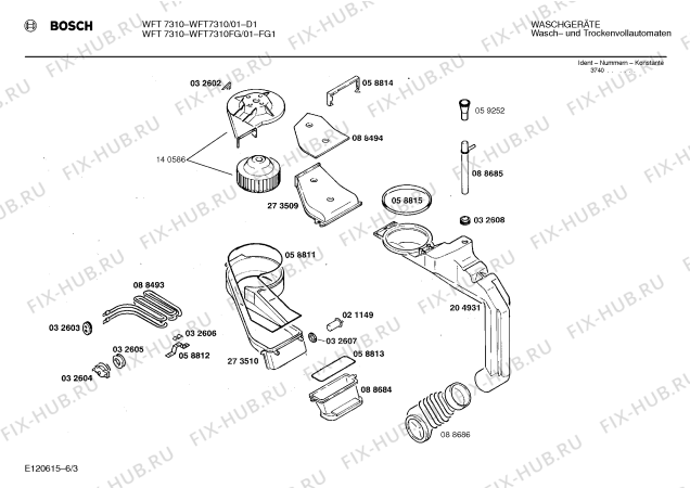 Взрыв-схема стиральной машины Bosch WFT7310 - Схема узла 03