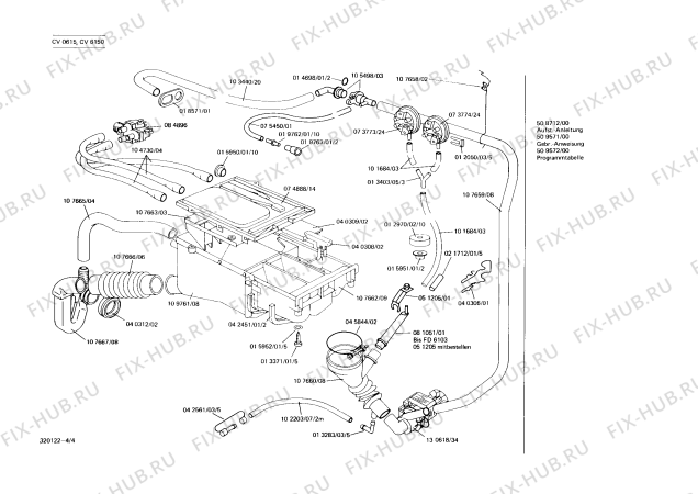 Схема №2 CV6120 с изображением Программная индикация для стиральной машины Bosch 00044630