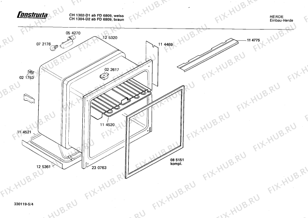 Схема №2 CH1104 с изображением Ручка для духового шкафа Bosch 00026923