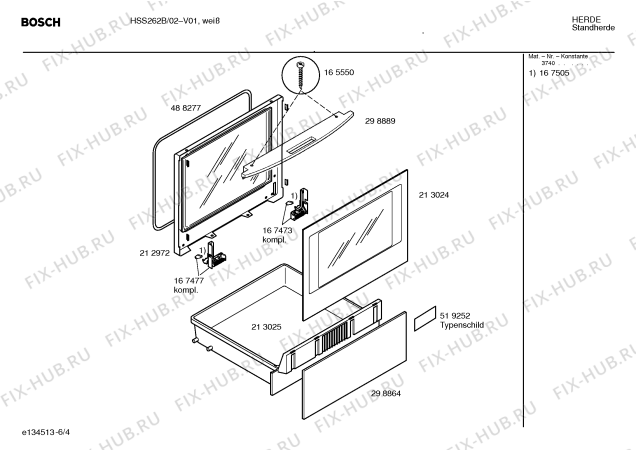 Схема №1 HSS262B с изображением Инструкция по эксплуатации для электропечи Bosch 00523572