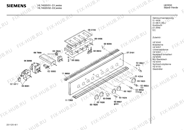 Схема №2 HL7PR4A с изображением Часовой механизм для плиты (духовки) Siemens 00058098