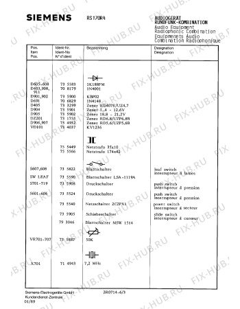 Схема №1 RS170R4 с изображением Сервисная инструкция для аудиоаппаратуры Siemens 00535278