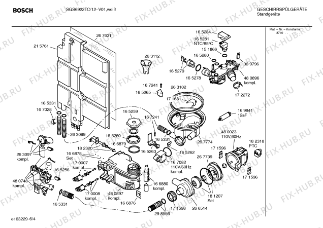 Схема №1 SGS65T02TC с изображением Модуль управления для посудомойки Bosch 00268592