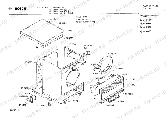 Схема №2 WMT6210351 T610 с изображением Переключатель для электросушки Bosch 00055928