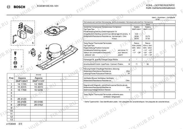 Схема №2 KGS3703 с изображением Инструкция по установке/монтажу для холодильной камеры Bosch 00519971