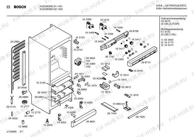 Схема №1 KG32S72 с изображением Терморегулятор для холодильника Bosch 00165390