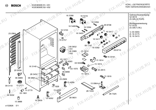 Схема №1 KGS3830IE с изображением Кнопка для холодильной камеры Bosch 00165415