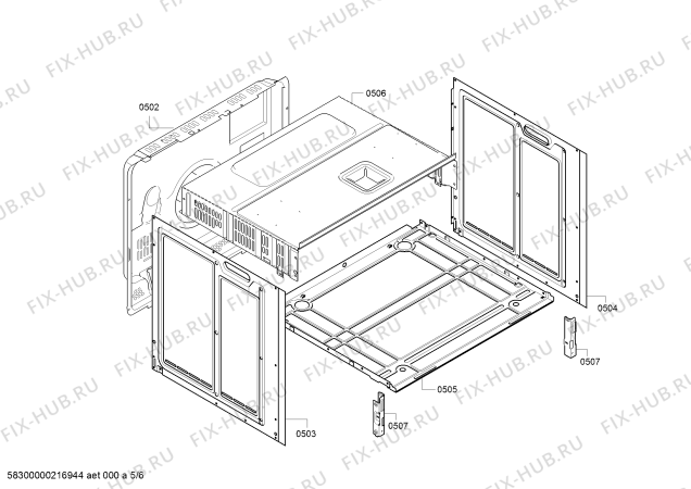 Взрыв-схема плиты (духовки) Bosch HBF010BR0Z - Схема узла 05