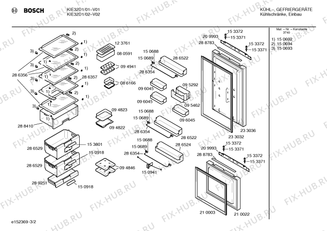 Схема №1 KIEMI21 KF191I-6 с изображением Модуль управления для холодильника Bosch 00288857
