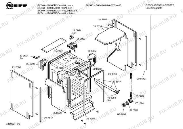 Схема №3 S4943J1 SK543A с изображением Кнопка для электропосудомоечной машины Bosch 00174638