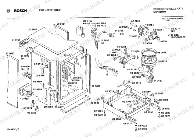 Взрыв-схема посудомоечной машины Bosch SPS6122H - Схема узла 02