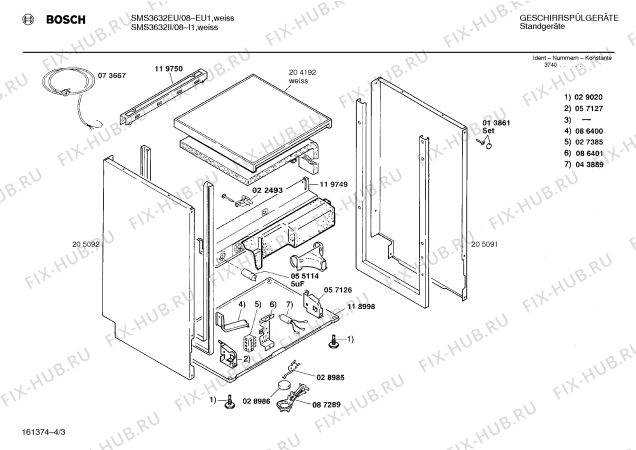 Взрыв-схема посудомоечной машины Bosch SMS3632II - Схема узла 03