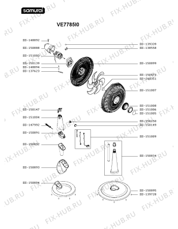 Схема №1 VE7785I0 с изображением Корпусная деталь для ветродува Seb SS-151004