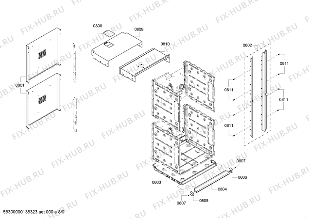 Схема №5 MED272ES с изображением Модуль управления для плиты (духовки) Bosch 00646116