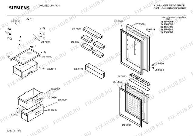 Схема №3 KG26E02IE с изображением Дверь для холодильной камеры Siemens 00209600