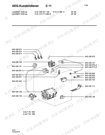 Схема №3 LAV 2430 с изображением Мини-ручка Aeg 8996454281214