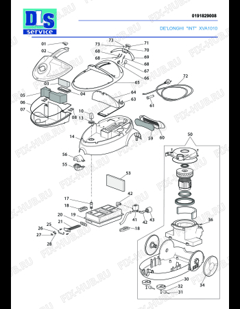 Схема №1 XVA 1010 с изображением Электромотор для мини-пылесоса DELONGHI 7319110071