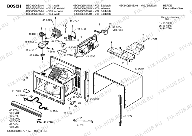 Схема №3 HBC86Q650A с изображением Инструкция по эксплуатации для микроволновой печи Bosch 00590361