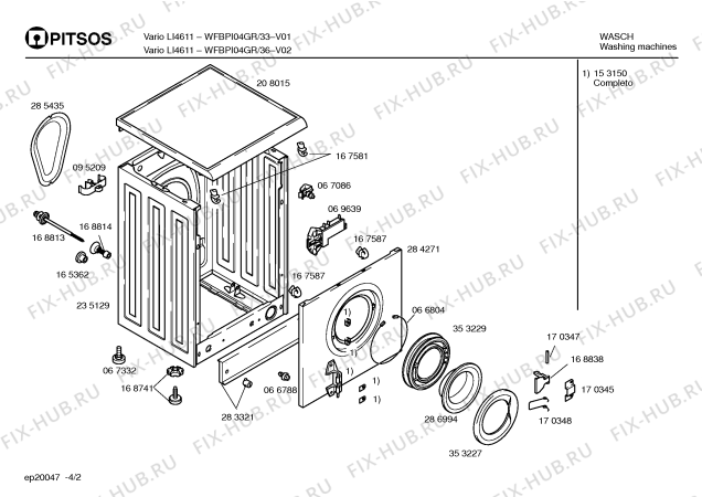 Схема №1 WFBPI04GR VARIO LI4611 с изображением Кабель для стиральной машины Bosch 00354496