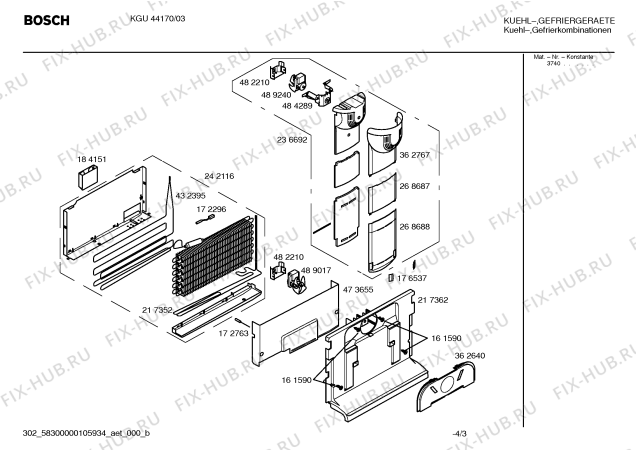 Взрыв-схема холодильника Bosch KGU44170 - Схема узла 03