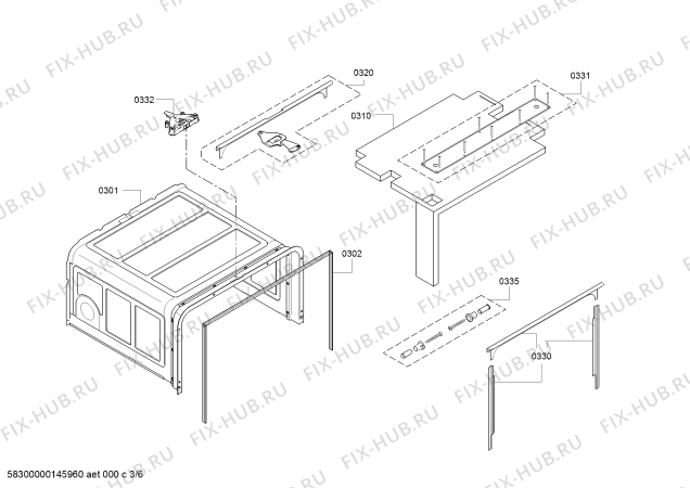 Схема №4 SKE53M25EU с изображением Кнопка для посудомоечной машины Bosch 00618760